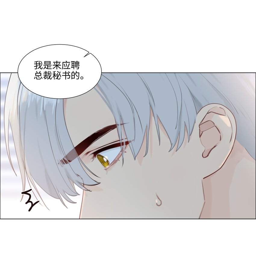 117 双向奔赴！23