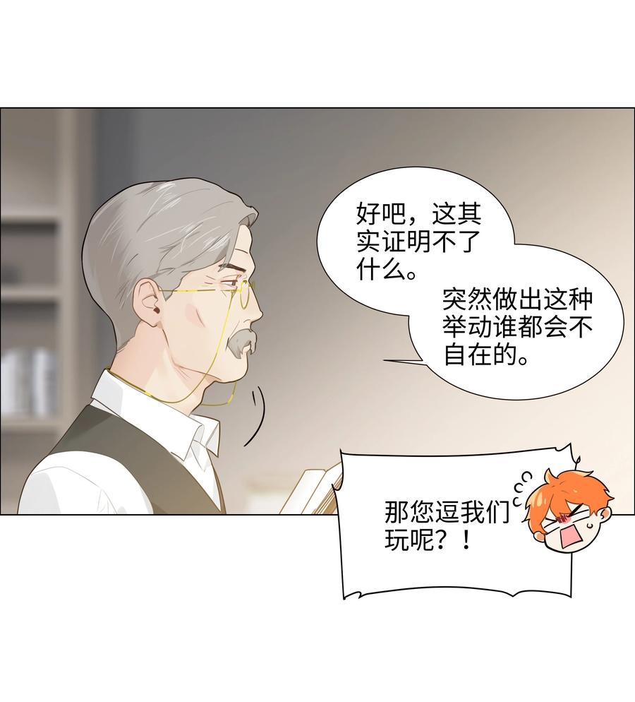 070 你们开个房吧7