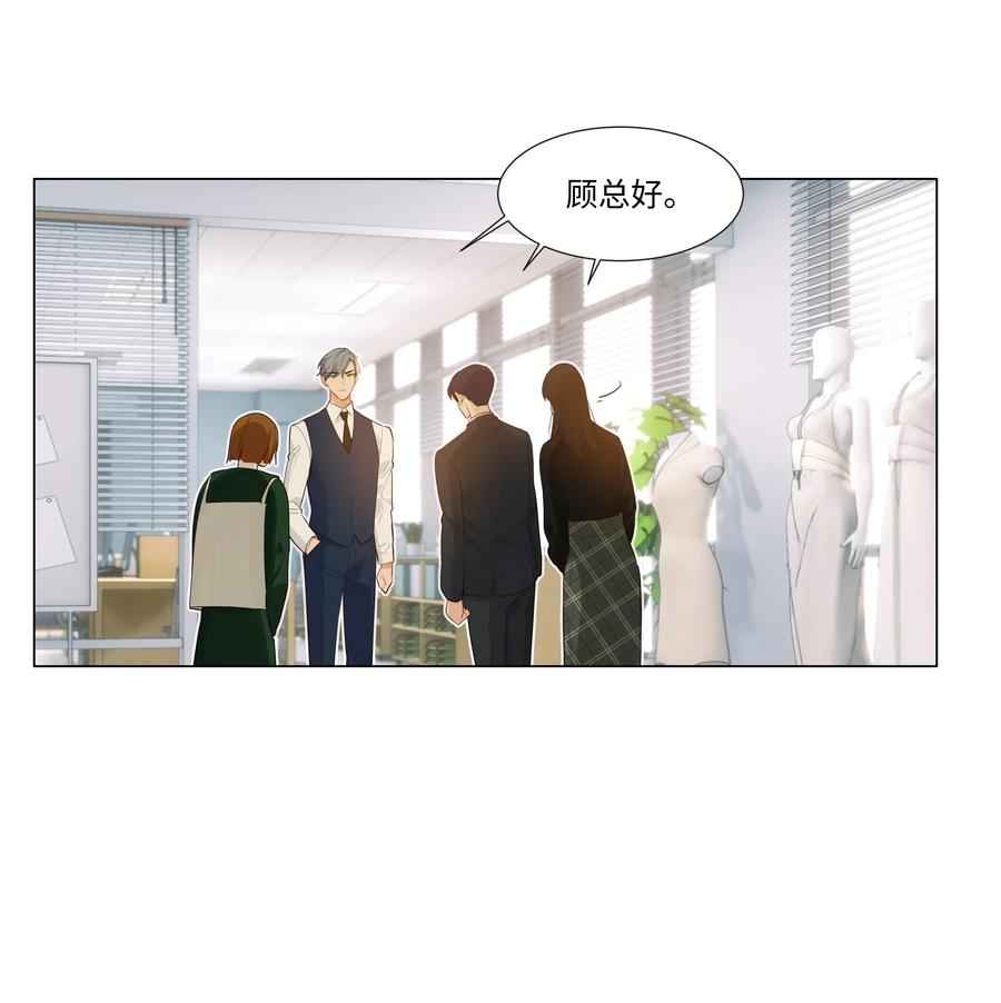 036 鹬蚌相争30