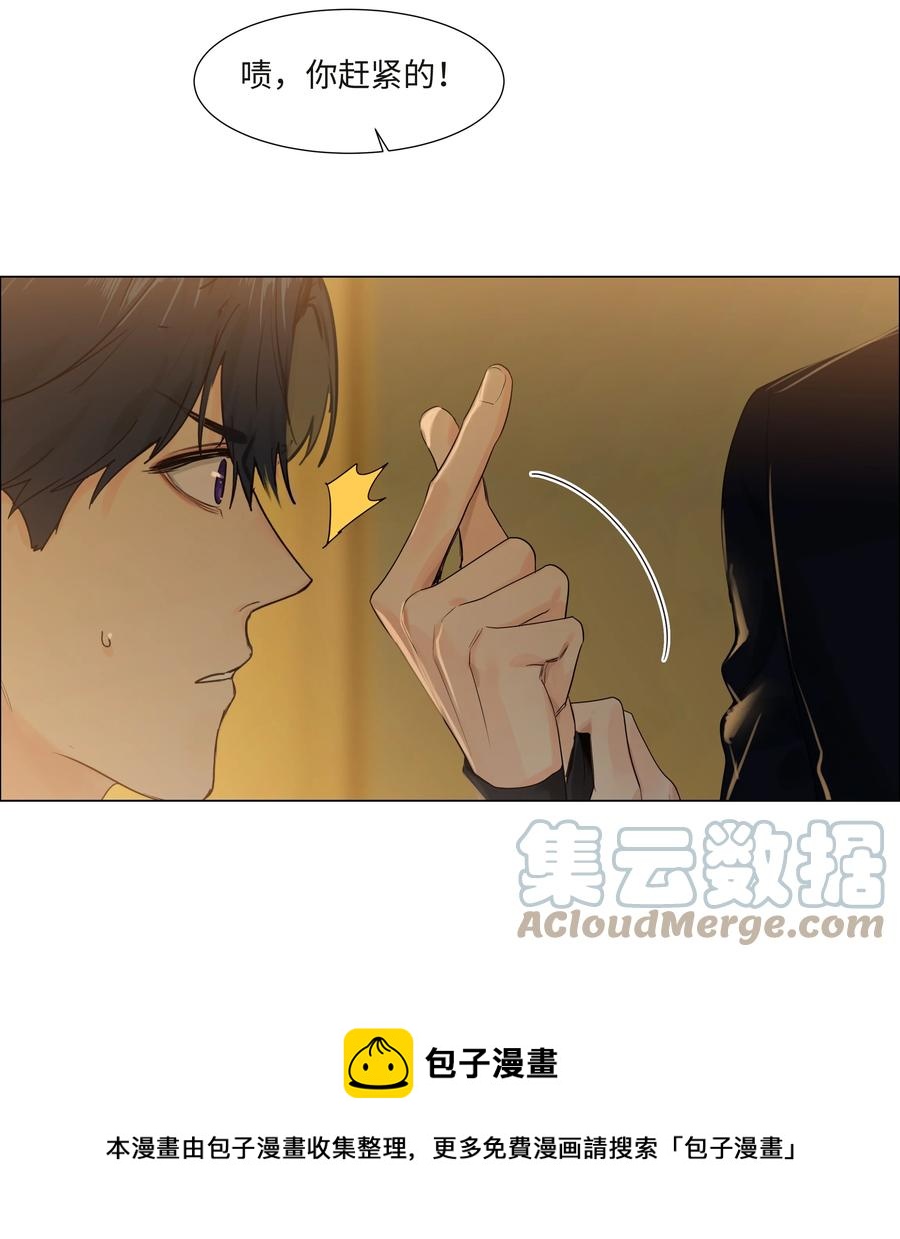 091 这算是早起的福利吗？28
