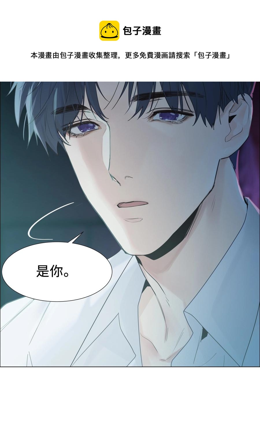 075 我来给你动力32