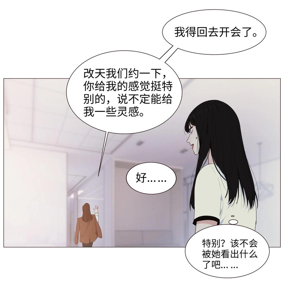 019 深夜加班11