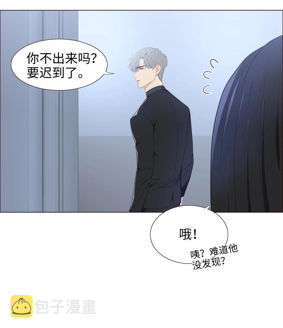 004 直播事故5