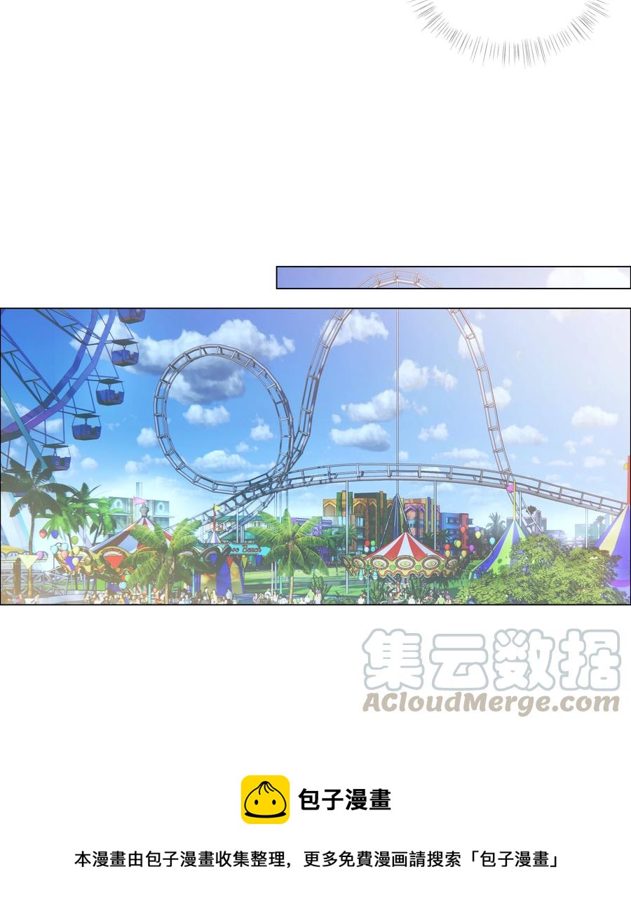 069 取向成谜8
