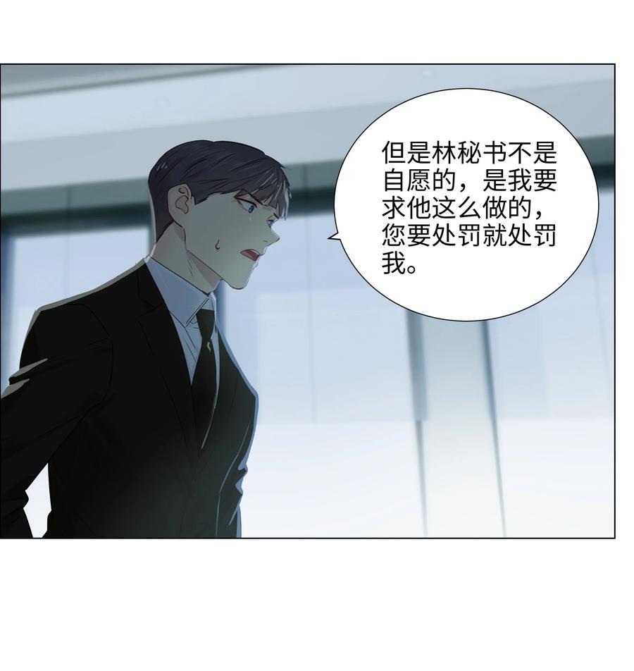 060 那样是不行的43