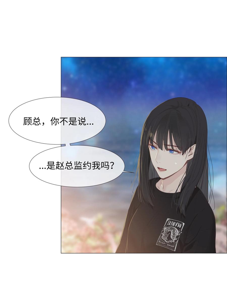 015 你怎么这么厉害？！3