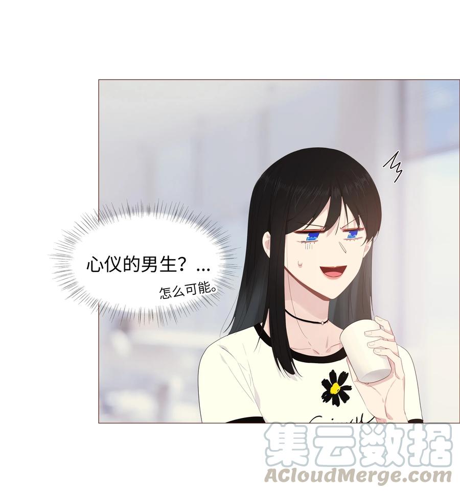 019 深夜加班3