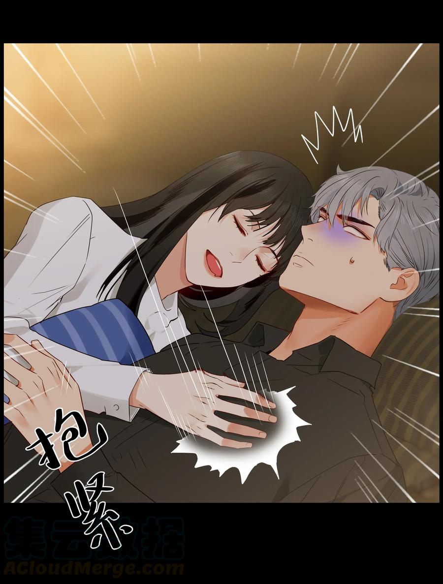026 顾总的疑惑18
