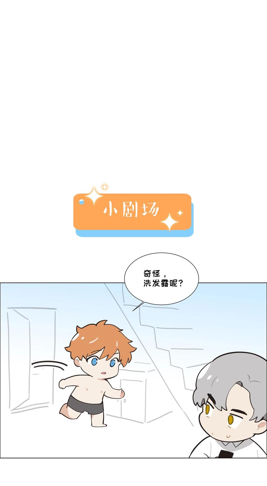043 之后该怎么办37