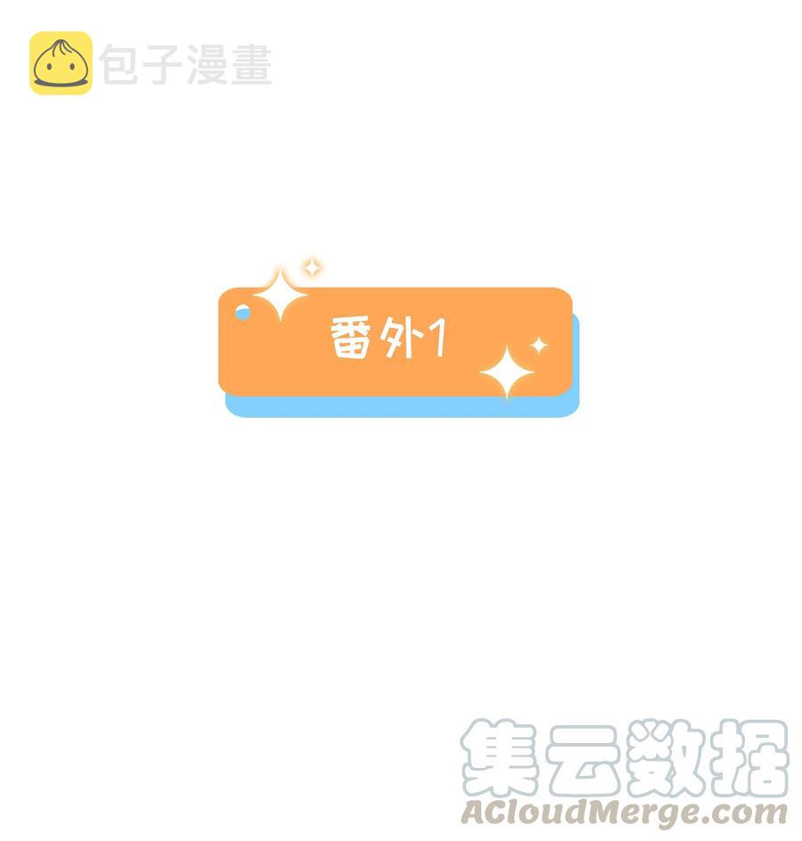 特别 企划3