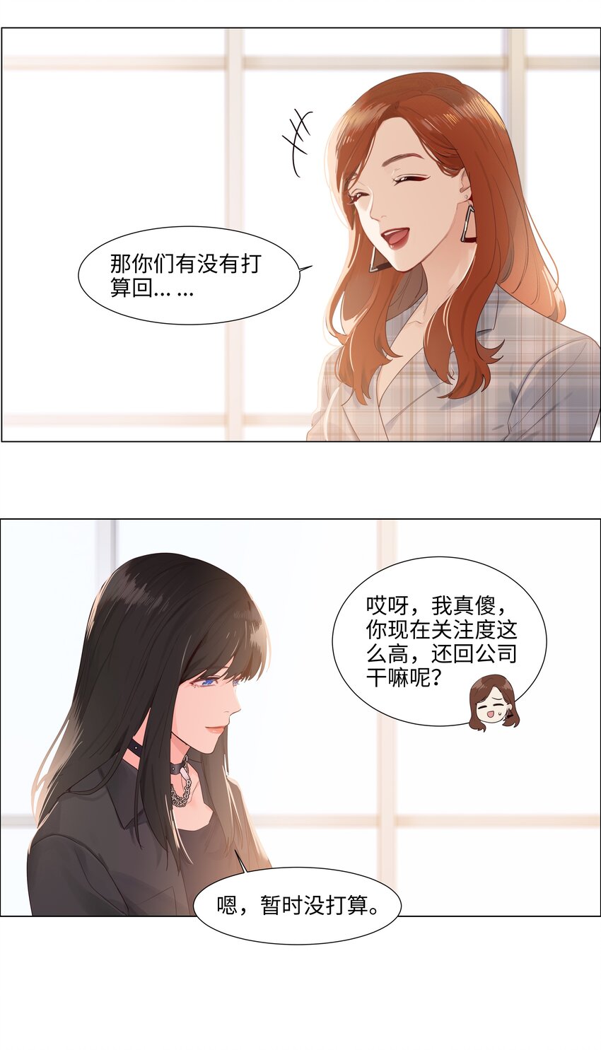 110可以把它当成一种暗示吗？35