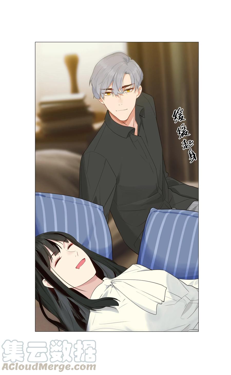025 有点在意27