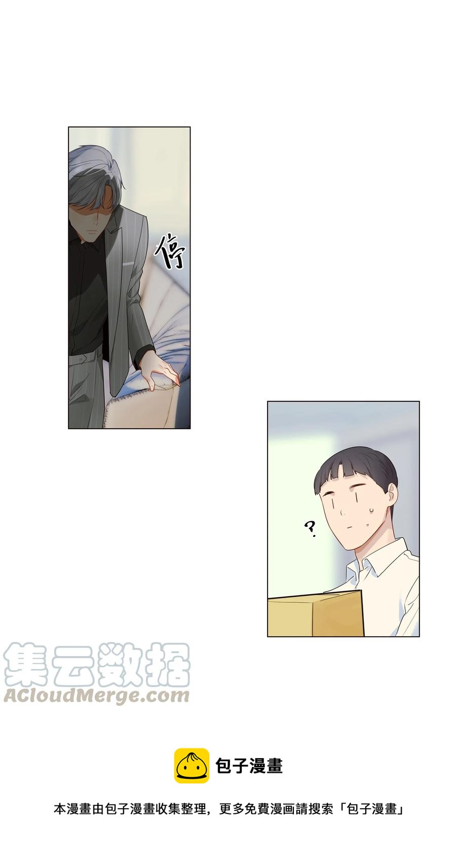 028 这东西是谁的？20
