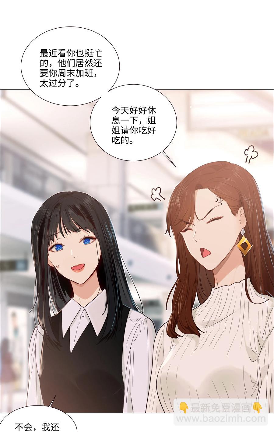 037 渔翁得利9