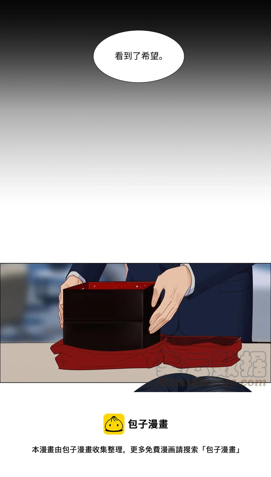 034 看到了希望！24