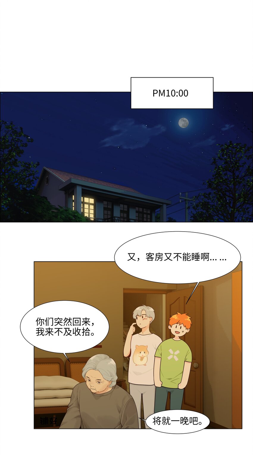 110可以把它当成一种暗示吗？2