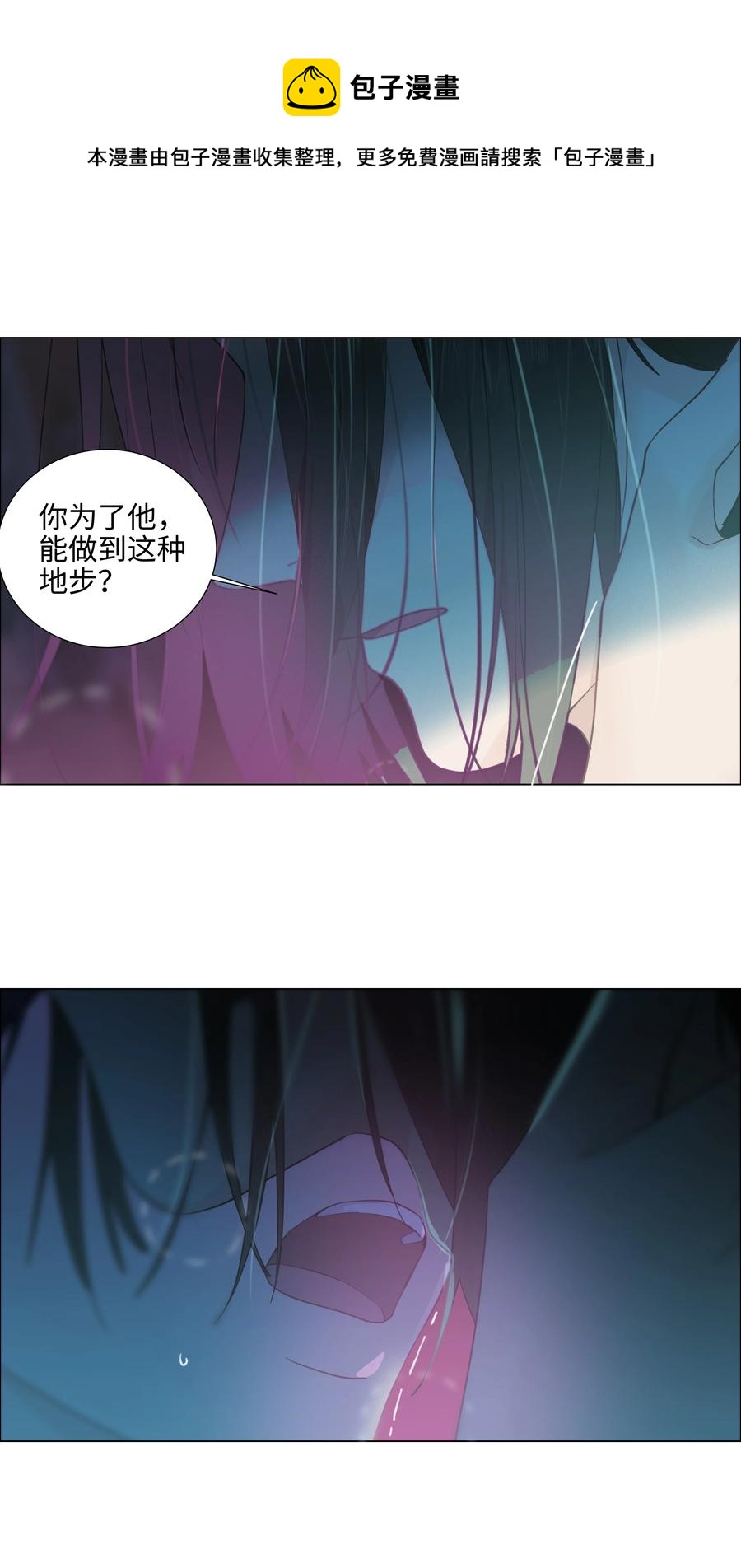 075 我来给你动力20