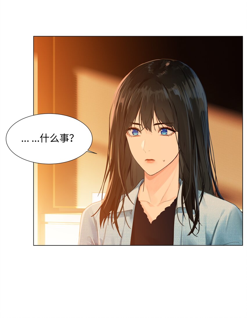 096 难题13