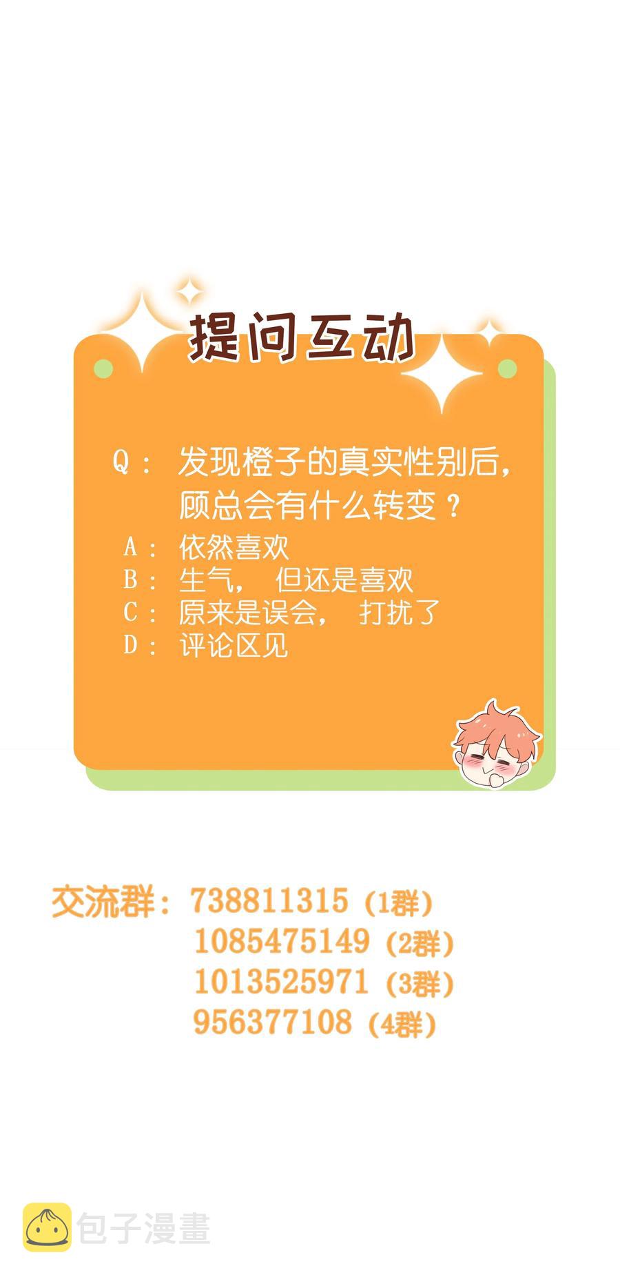060 那样是不行的67