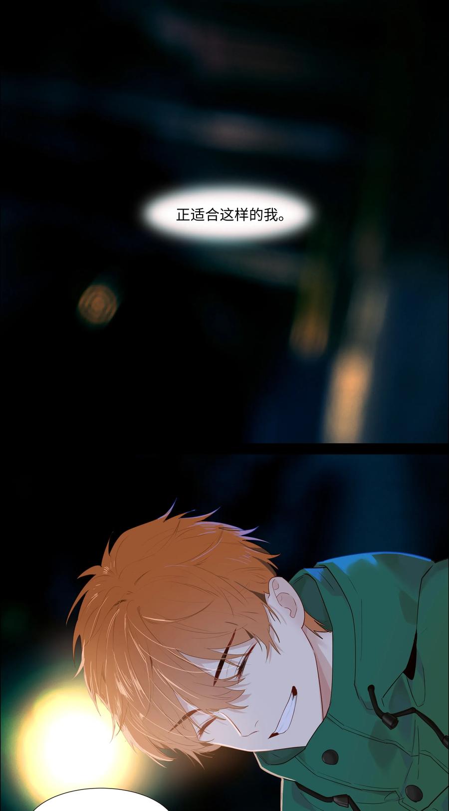 034 看到了希望！14
