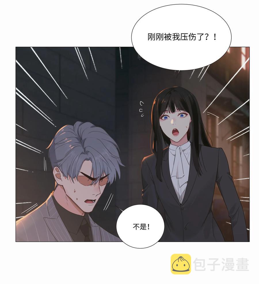 024 您没事吧？5