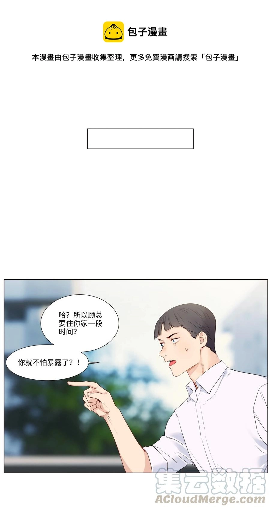 028 这东西是谁的？28