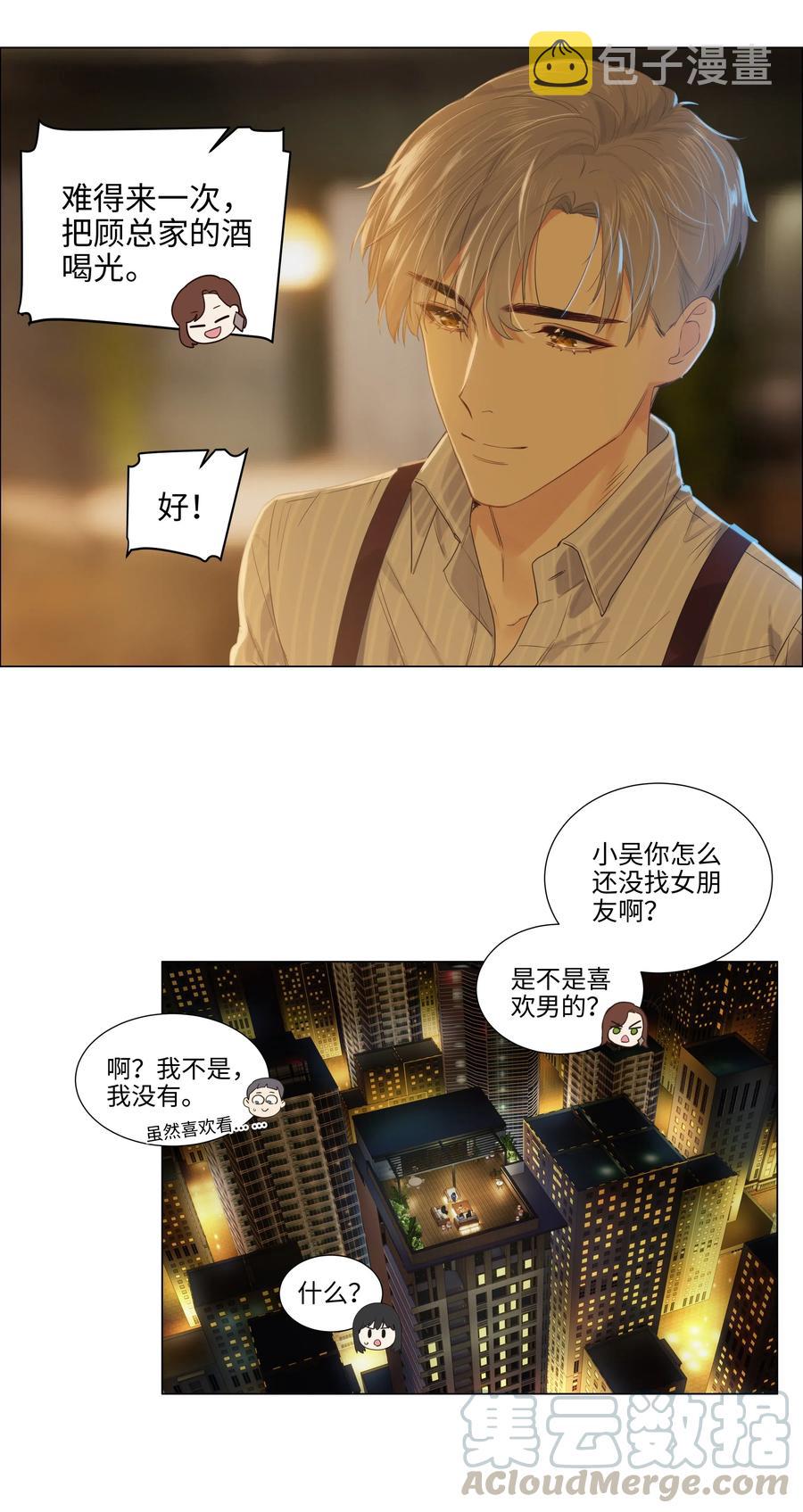 060 那样是不行的9