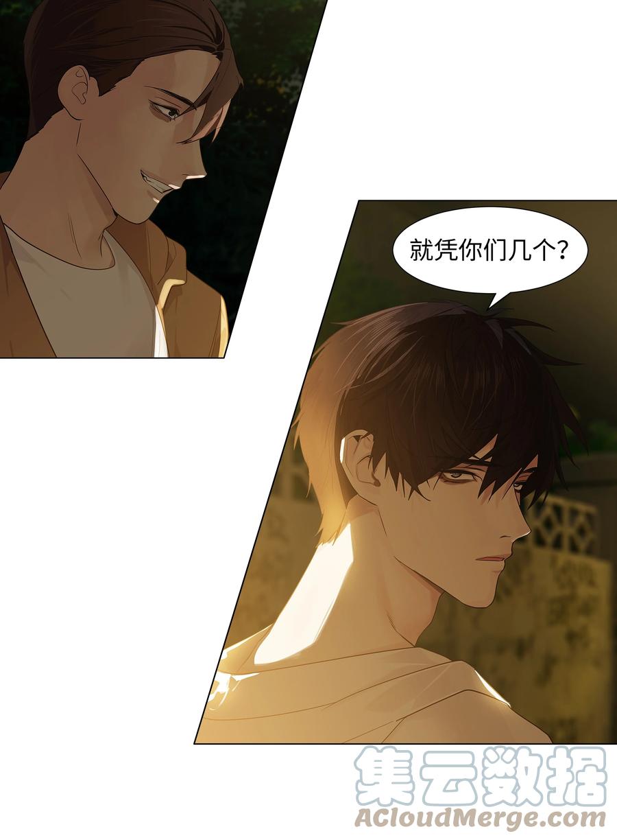 078 骑士15
