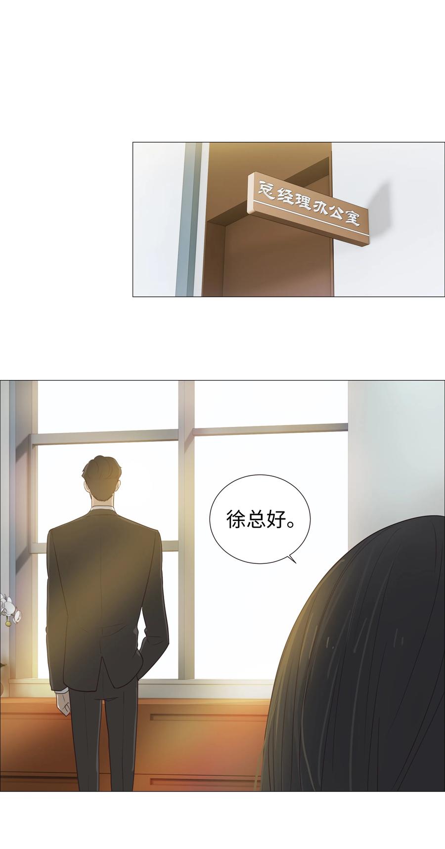005 还是太年轻了14
