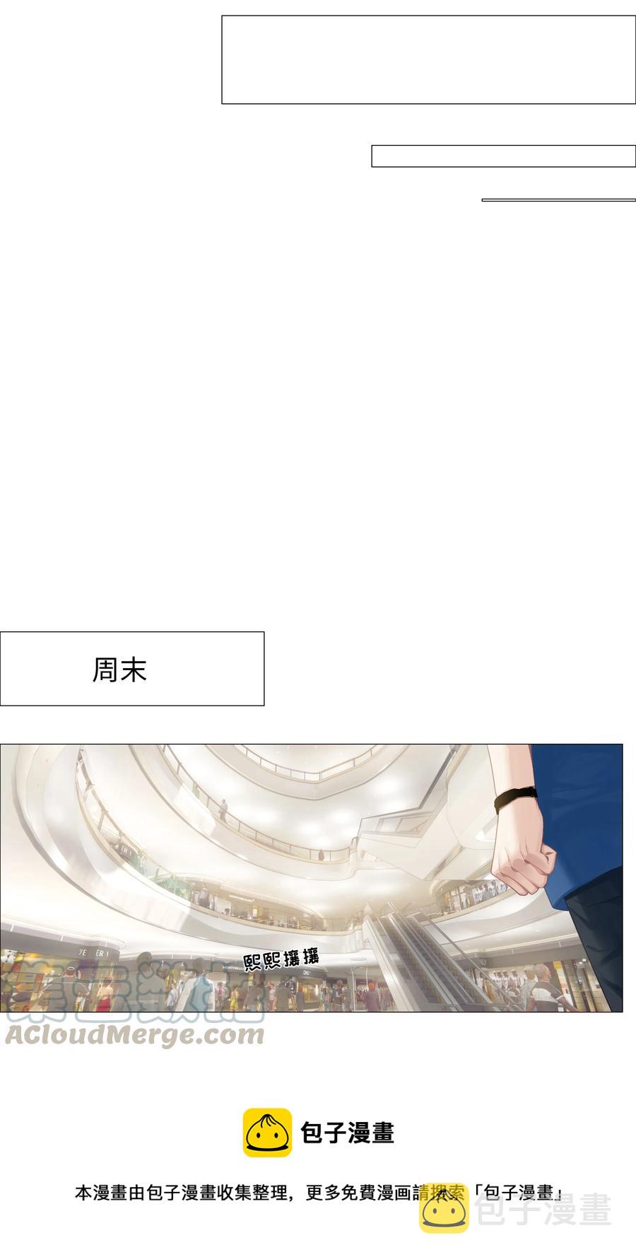 013 猜不透的心思40