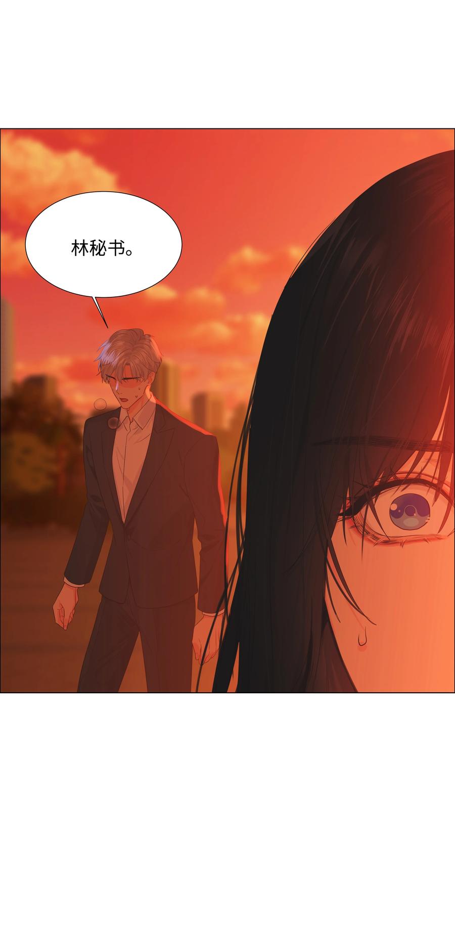 082 看着我74