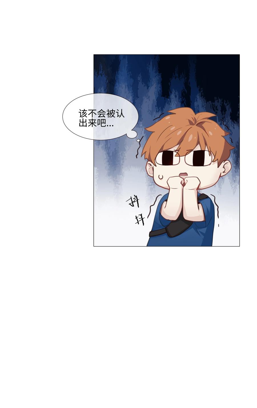 014 熟悉的感觉？！6