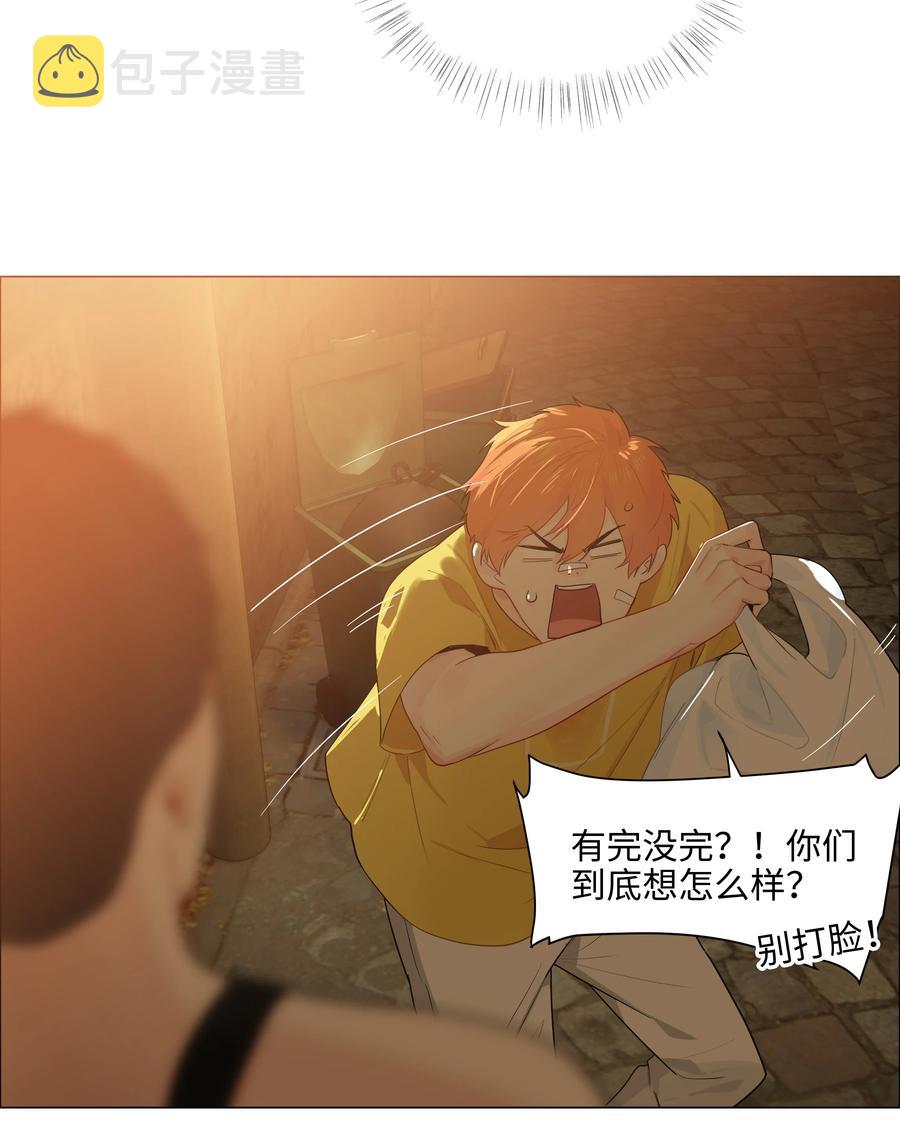 072 你想见，我就来了5