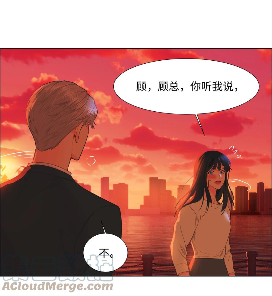 082 看着我75