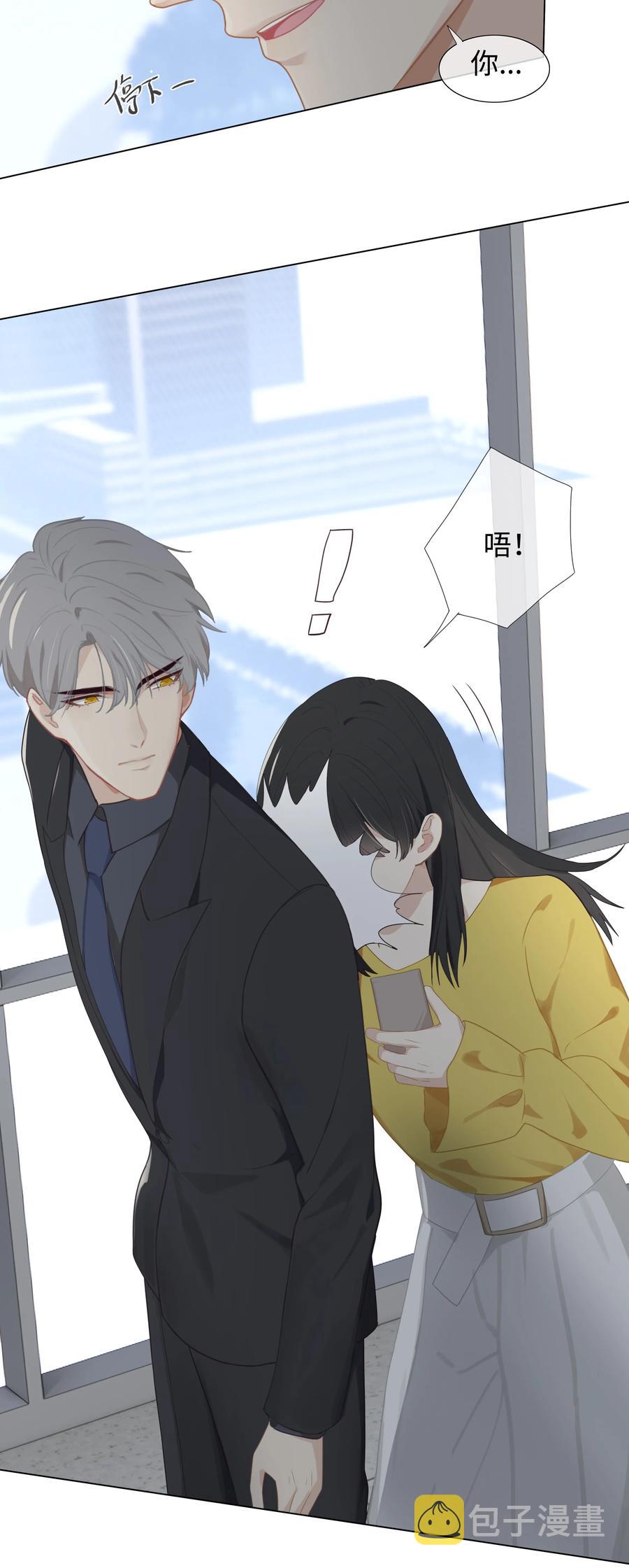 004 直播事故39