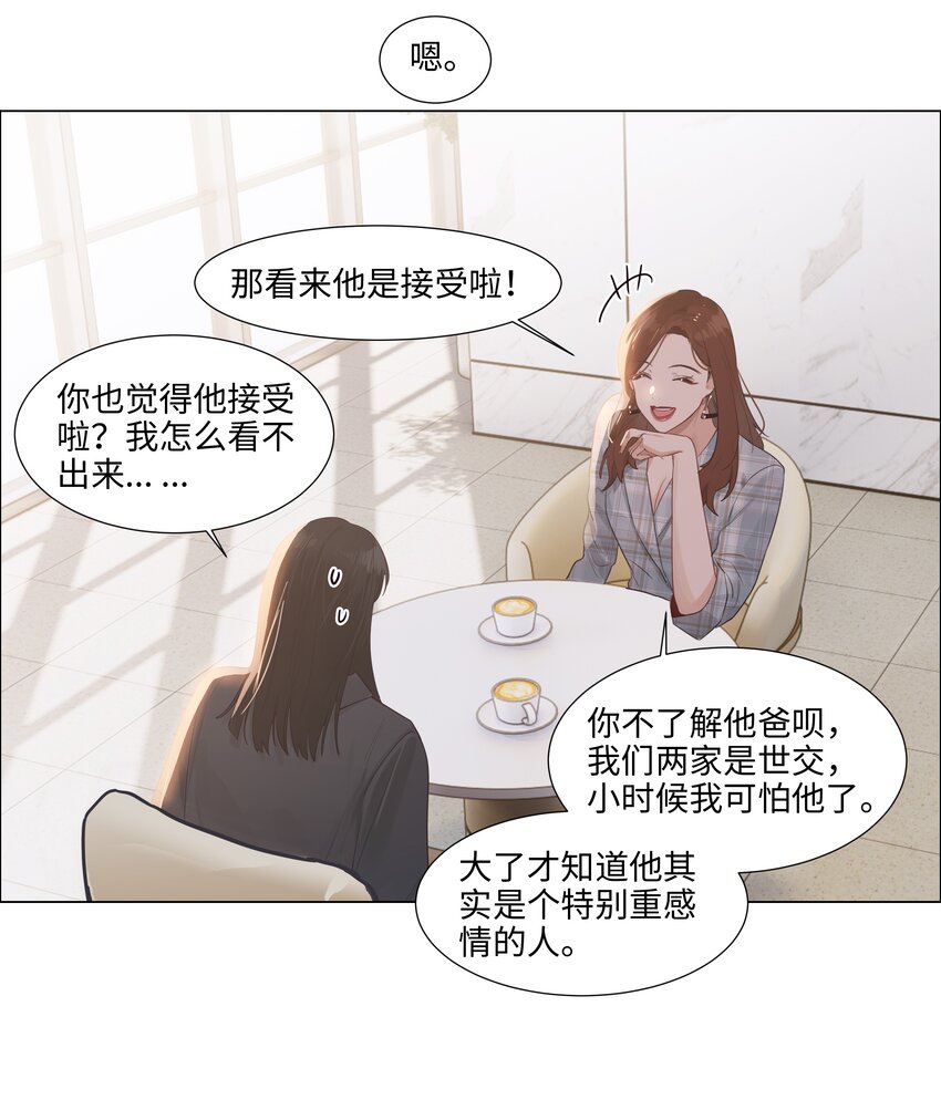 110可以把它当成一种暗示吗？33