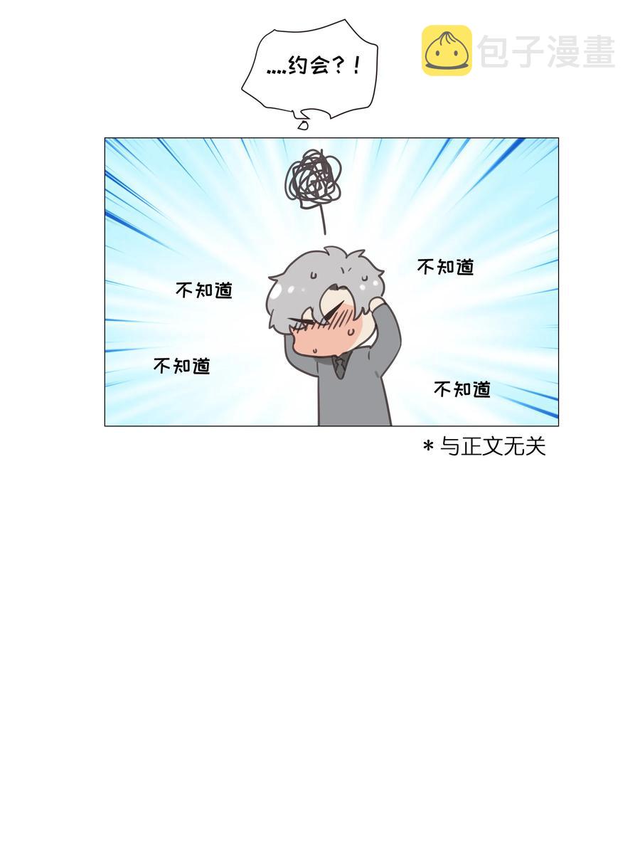 010 被丢在山沟沟49