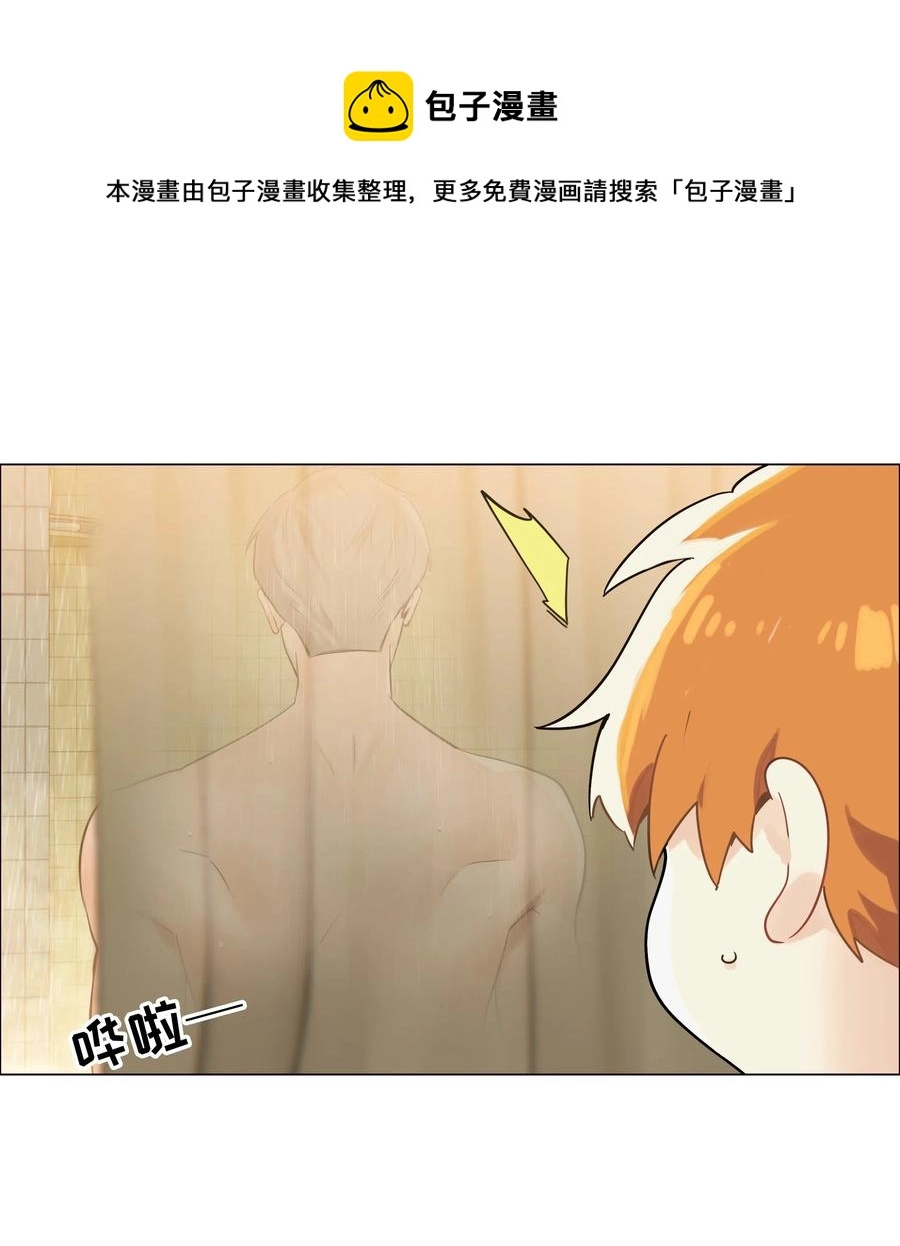 066 逐渐焦灼20