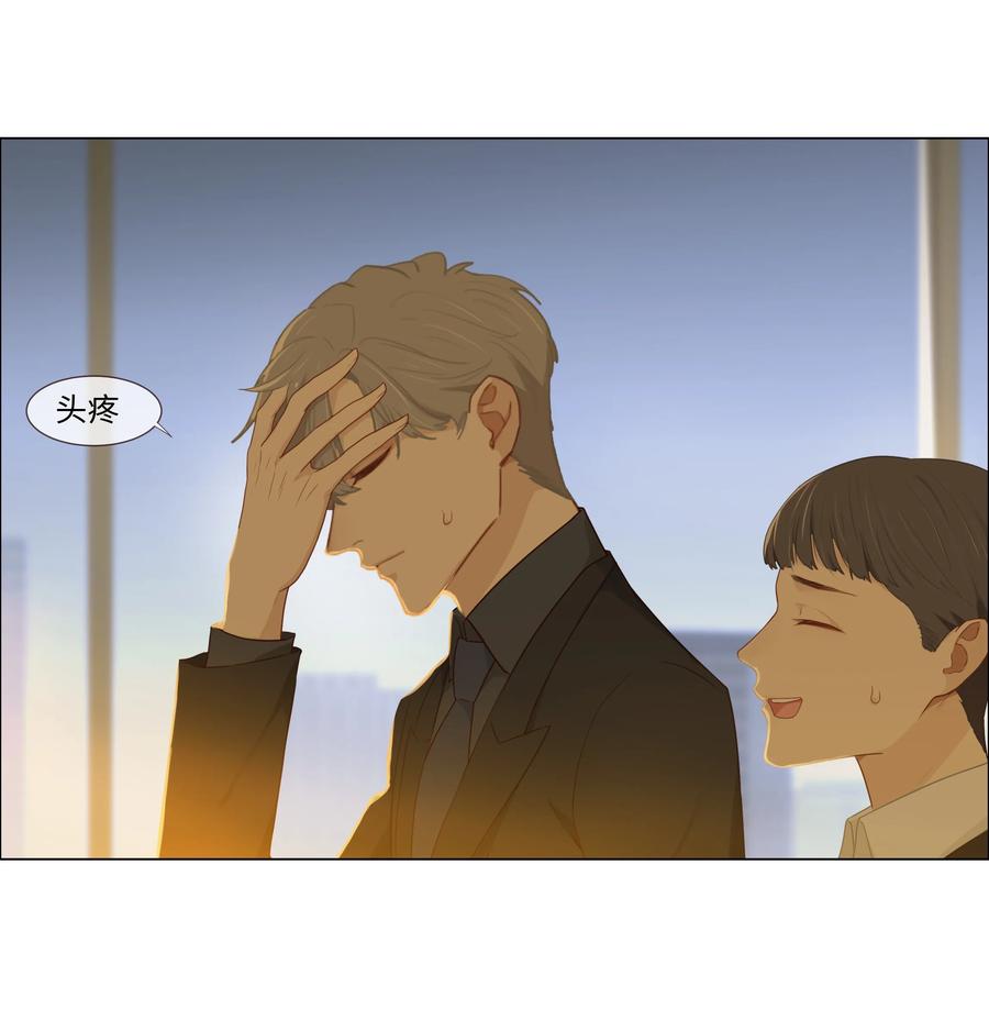 006 两难的抉择7
