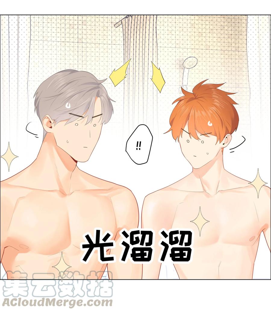 066 逐渐焦灼39