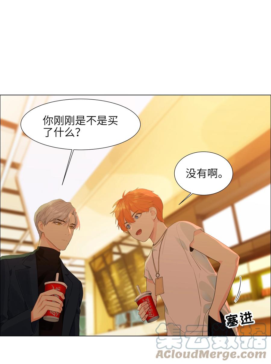 084 你明明一副很想要的样子！18