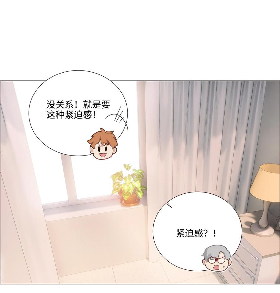 特别 企划11