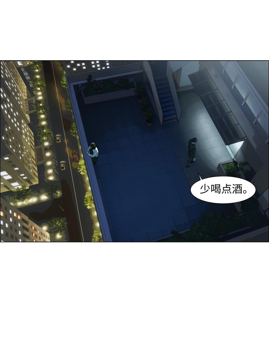 072 你想见，我就来了26