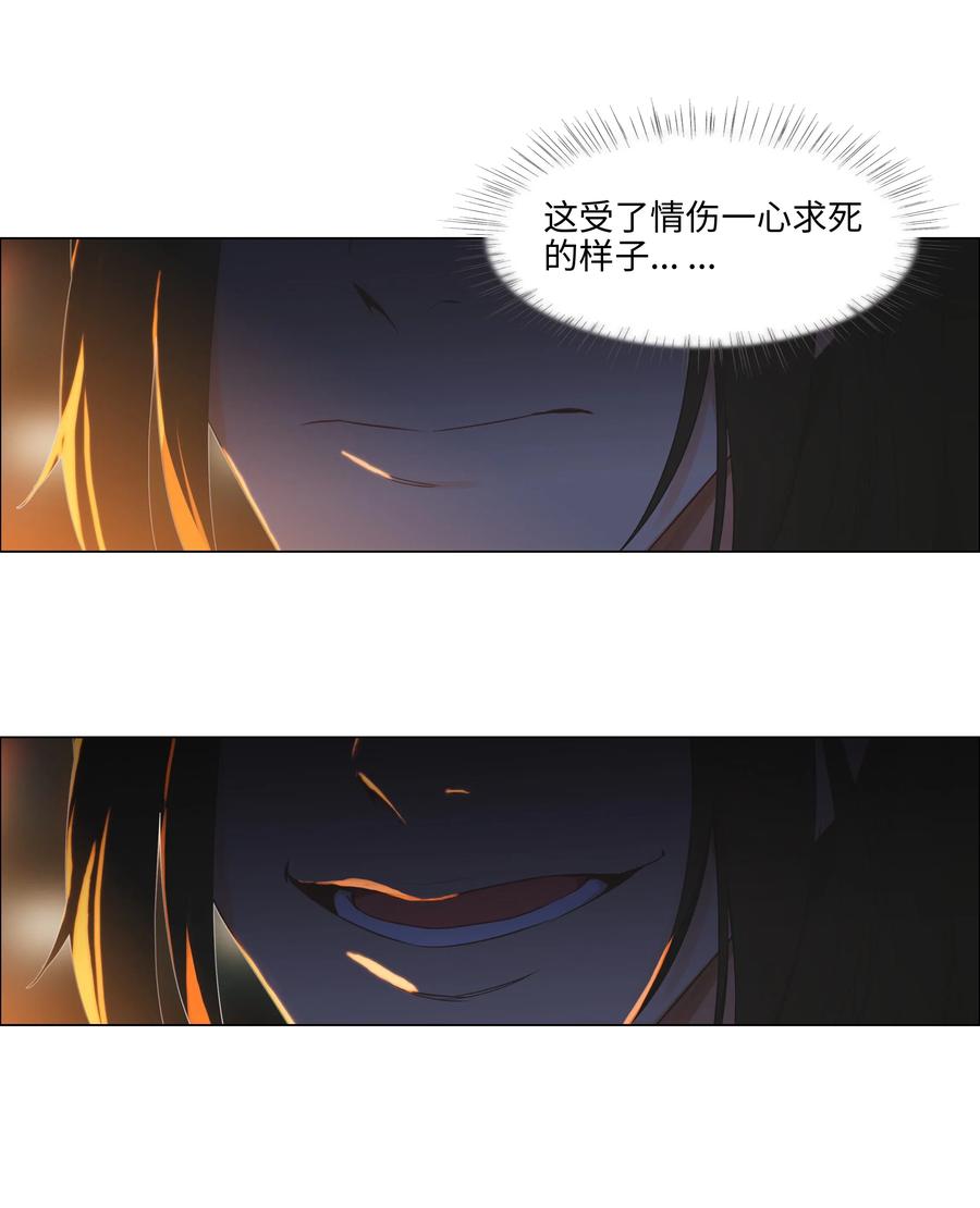053 辞职17