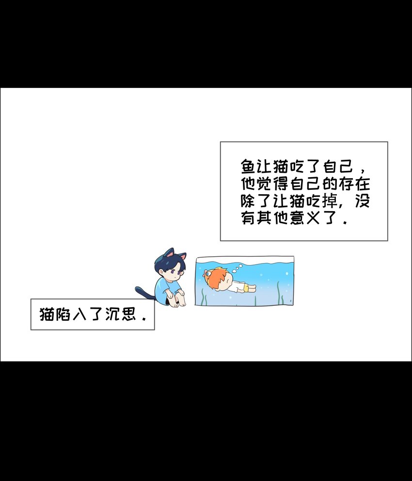 番 外15