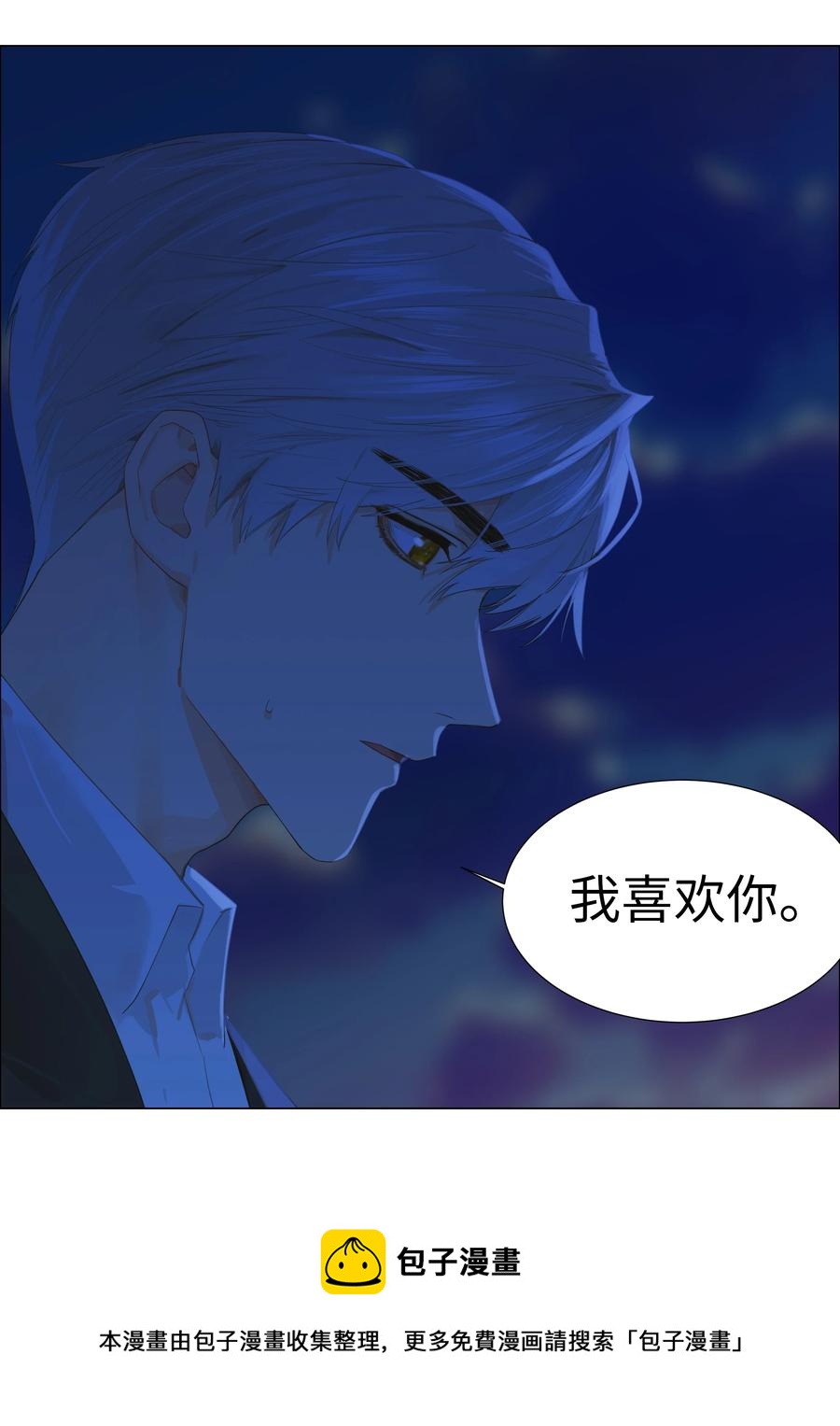 083 这样，也喜欢吗？8