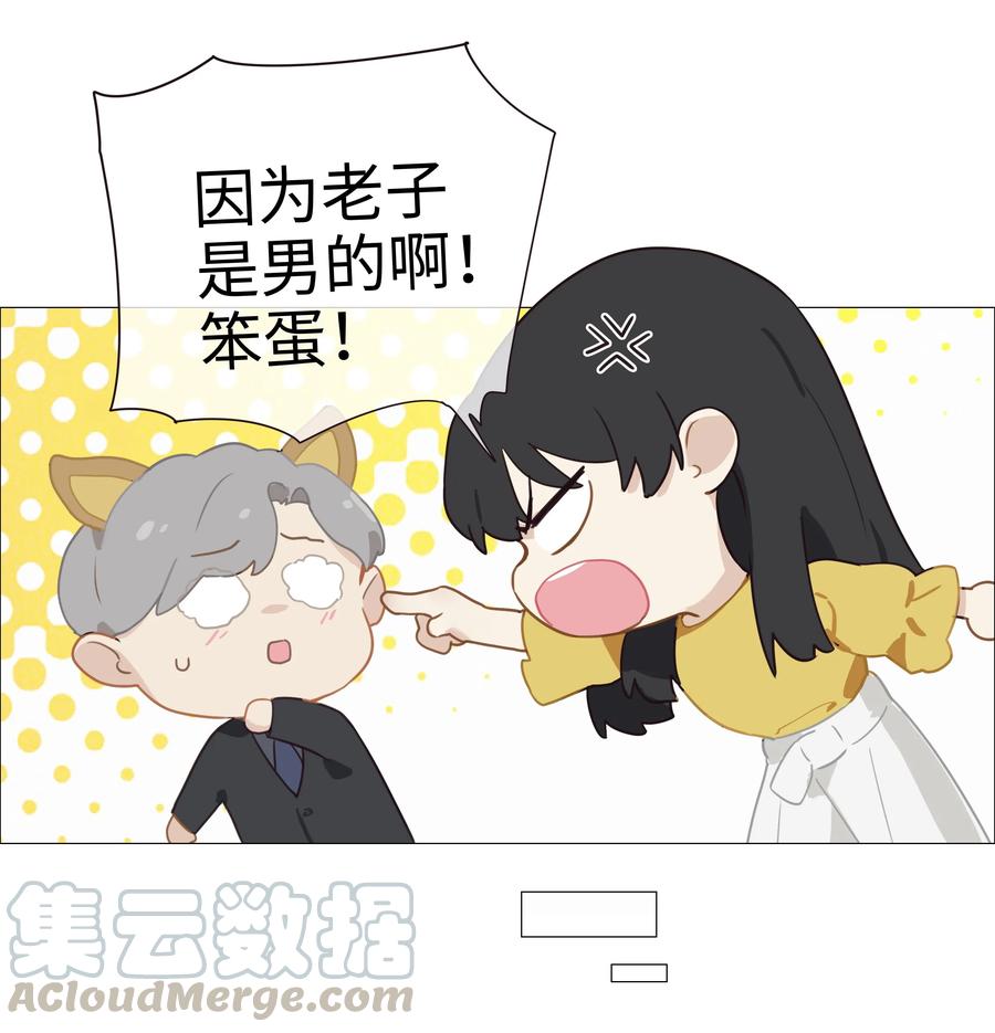005 还是太年轻了9