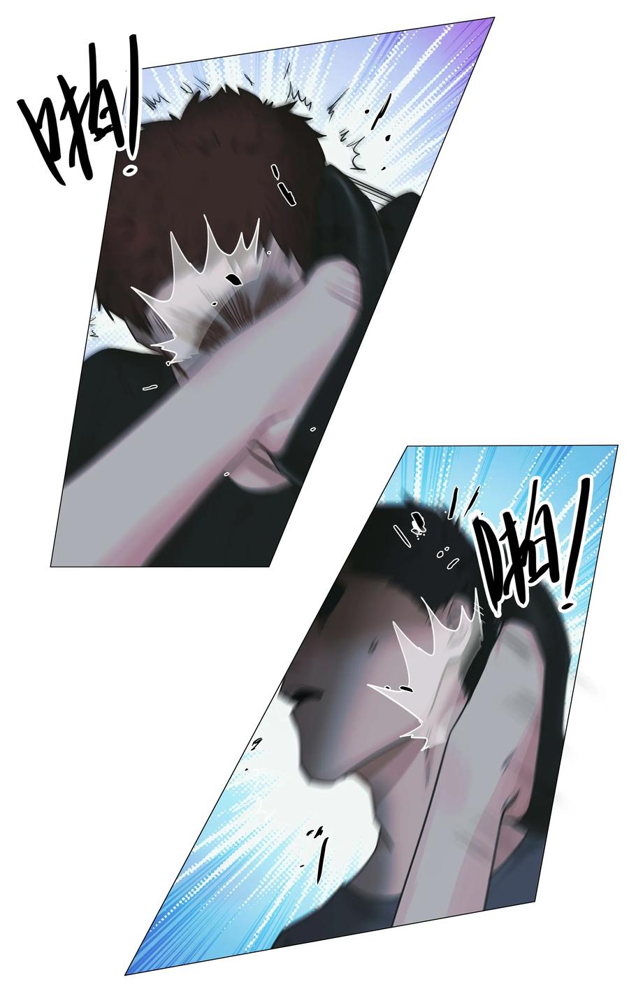 023 顾总，我要上了？33