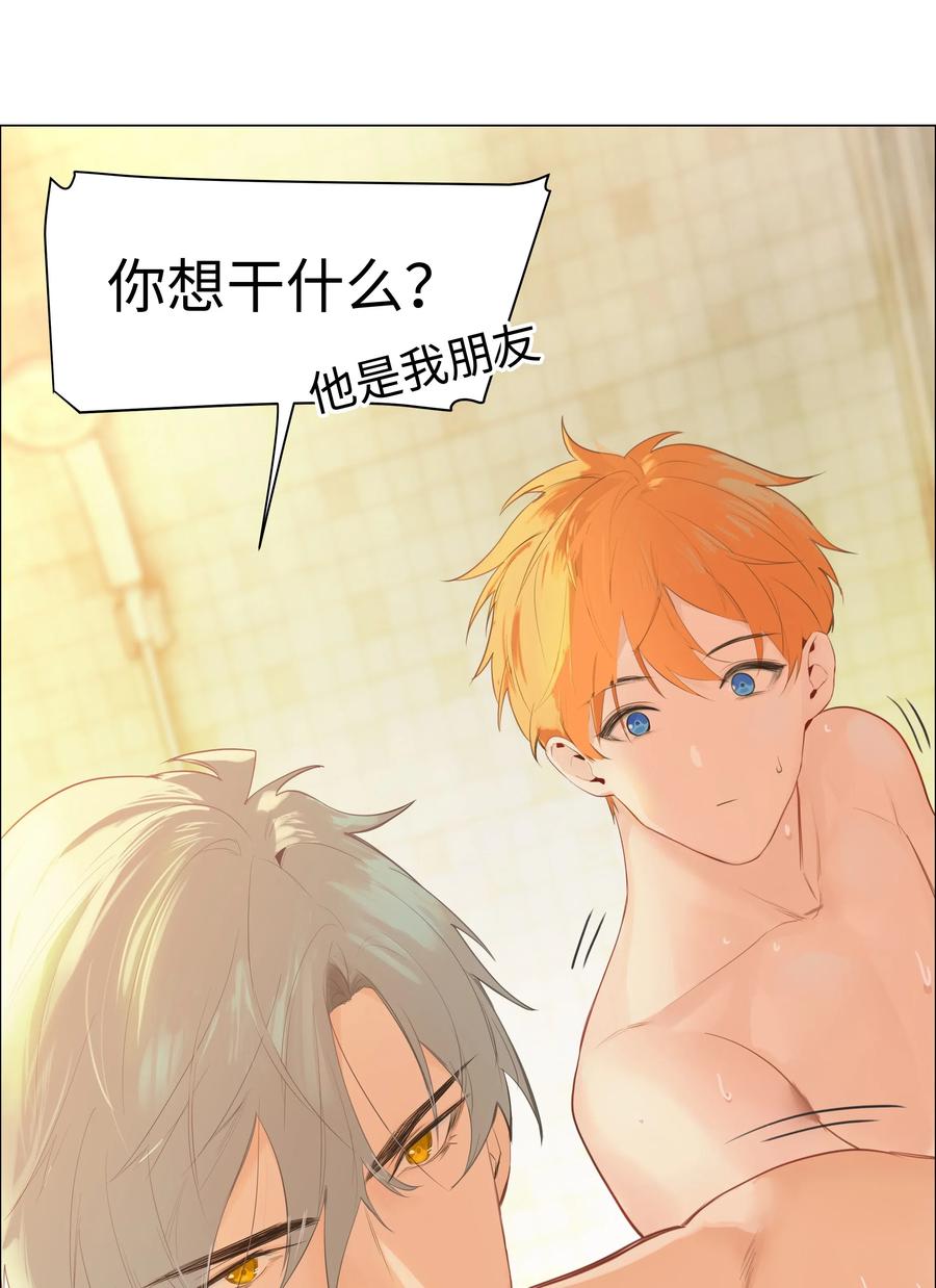 066 逐渐焦灼35