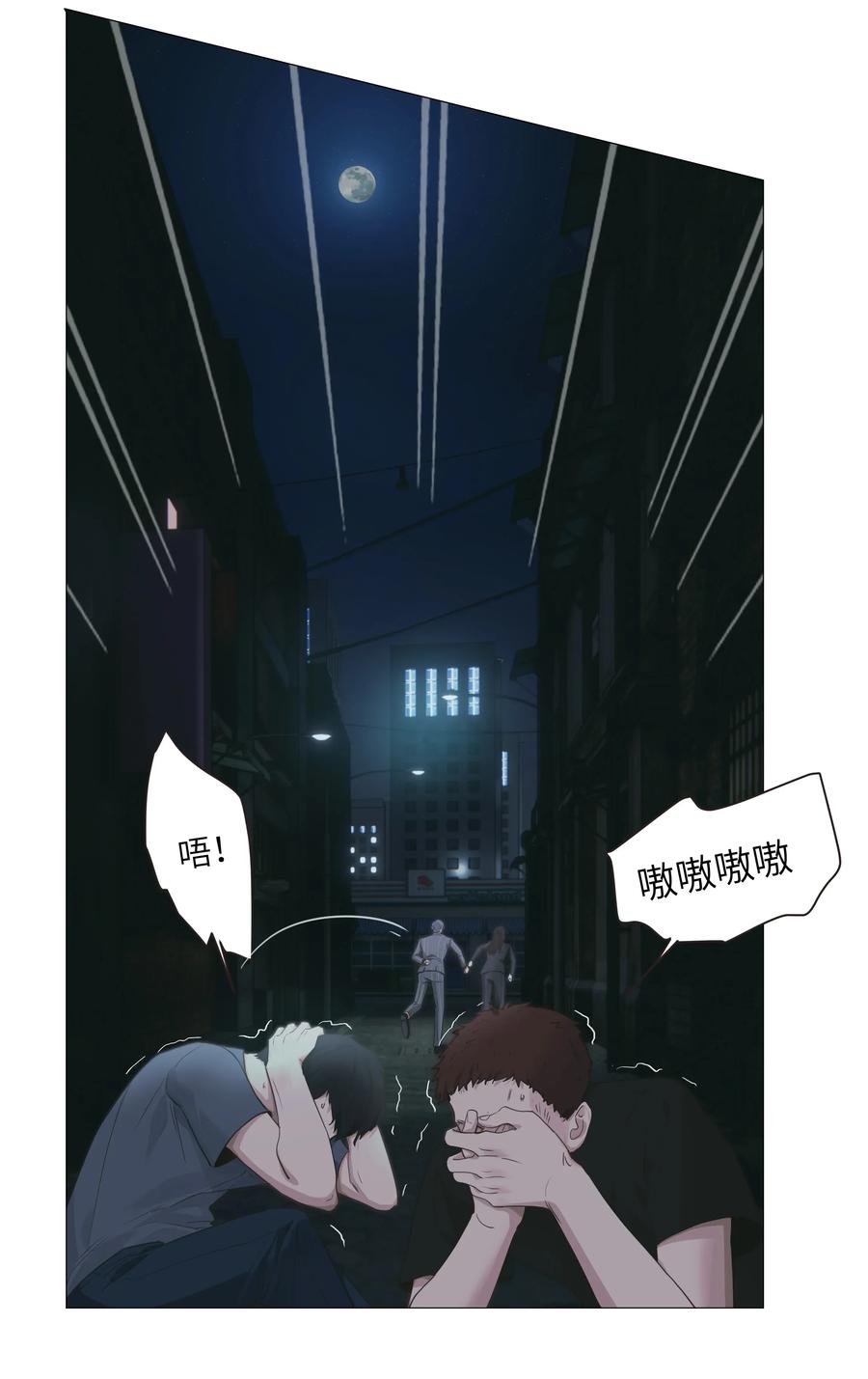 023 顾总，我要上了？37